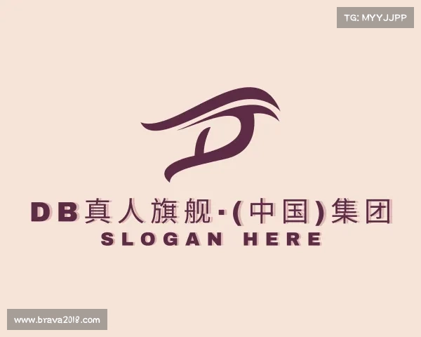 认识DB真人旗舰·(中国)集团